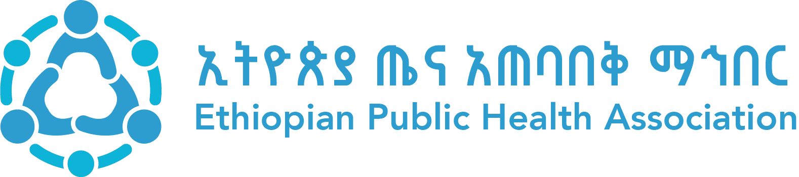 Ethiopian Public Health Association logo
